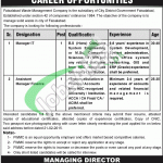 Faisalabad Waste Management Company Jobs