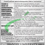 Hajvery University Jobs