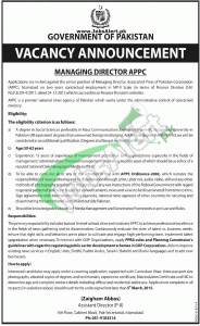 Associated Press of Pakistan Jobs