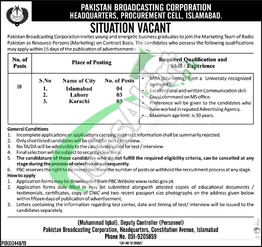 Pakistan Broadcasting Corporation Headquarter Situation Vacant