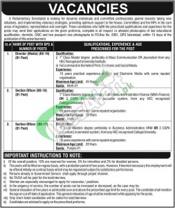 Parliament Secretariat Jobs