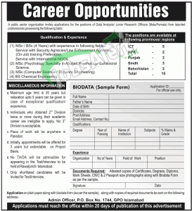 Jobs 2015 in Public Sector Organization Islamabad