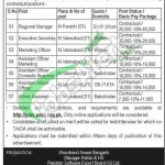 Pakistan Software Export Board (PSEB) Jobs