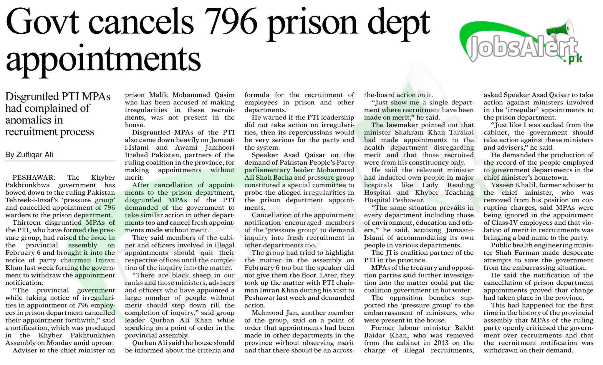 KPK Govt has cancelled 796 jobs appointments