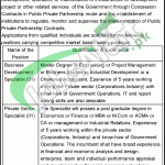 Jobs in Planning & Development Department KPK 2015