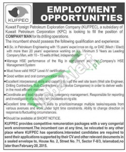 Kuwait Foreign Petroleum Exploration Company (KUFPEC) Jobs