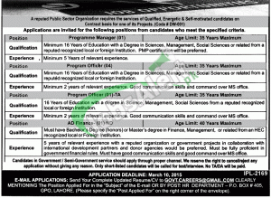 Public Sector Organization Lahore Jobs