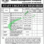 PSSHMC Lahore Jobs