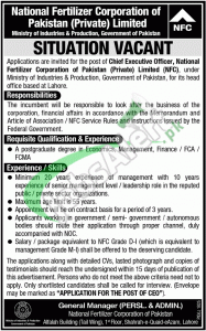 National Fertilizer Corporation of Pakistan Jobs