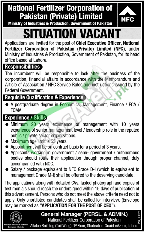National Fertilizer Corporation of Pakistan Jobs