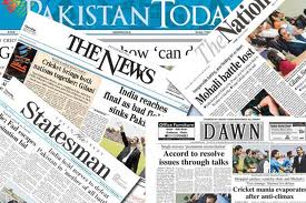 Top 10 English Newspapers in Pakistan 2024