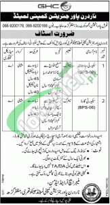 Northern Power Generation Company Limited Jobs