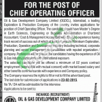 Oil & Gas Development Company Limited Jobs