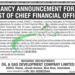 Oil & Gas Development Company Ltd OGDCL Jobs