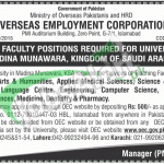 Overseas Employment Corporation Jobs