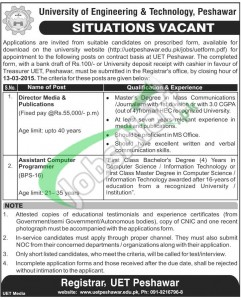 UET Peshawar Job