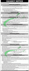 Public Sector Organization Jobs