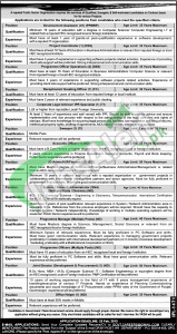 Public Sector Organization Lahore Jobs