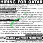 Qatar Jobs