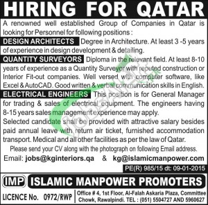 Qatar Jobs