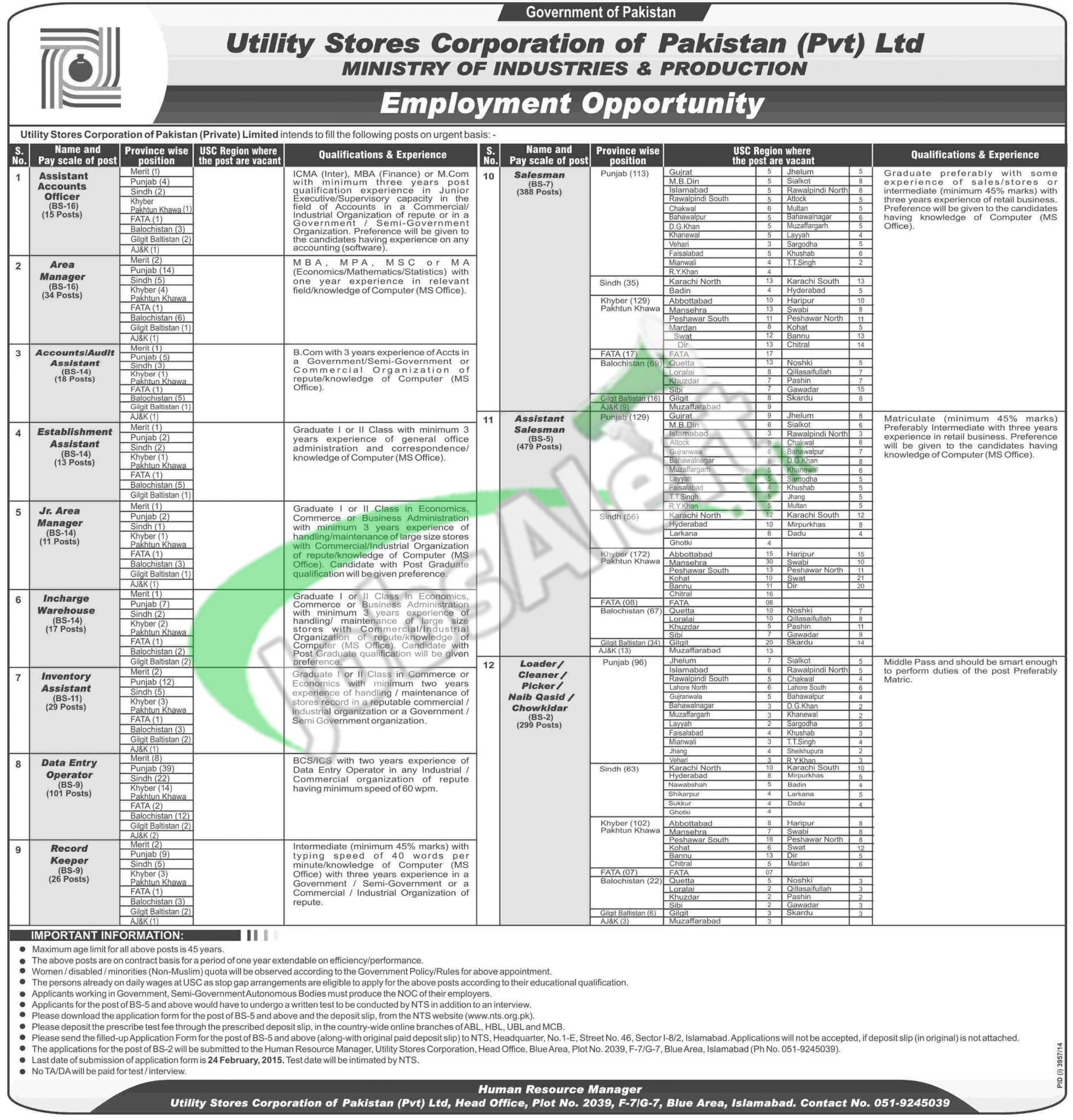 Utility Stores Corporation of Pakistan Jobs
