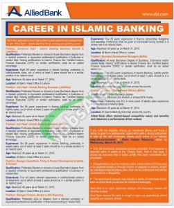 Allied Bank Jobs