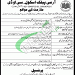 Army Public School Jobs