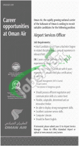 Oman Air Careers