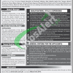 Job Opportunities in Bank of Khyber