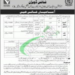 Jobs 2015 in Central Directorate of National Savings (Phase-II)