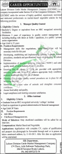 CMMC Jobs