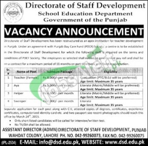 School Education Department Punjab Lahore Jobs