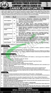 NPGCL Muzaffargarh Jobs