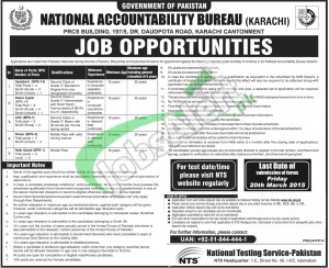 NAB Jobs