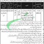 District and Session Court Gujranwala Jobs