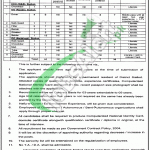 City District Government Sialkot Jobs