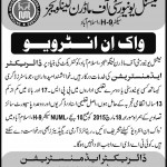 National University of Modern Languages Islamabad Jobs