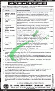 Oil & Gas Development Company Jobs