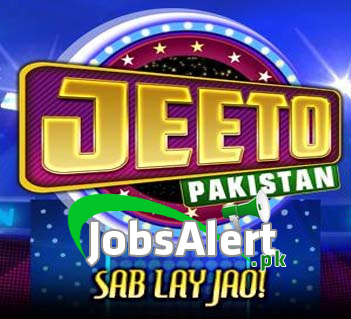 How to get Jeeto Pakistan Passes and Registration Online ARY Digital