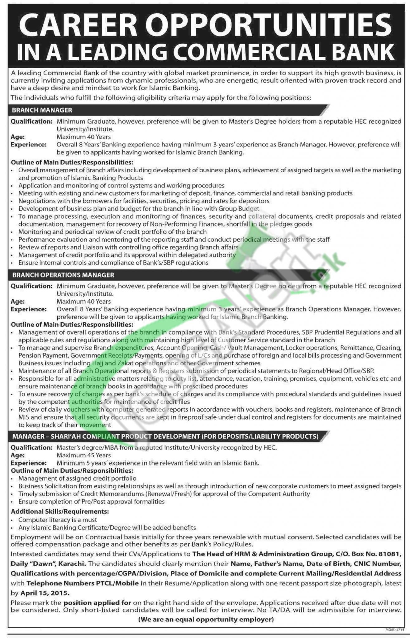 Commercial Bank Jobs