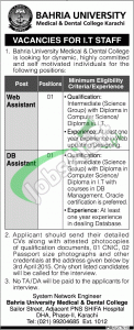 Bahria University Medical & Dental College Karachi Jobs