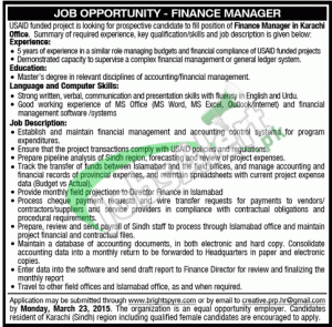 USAID Pakistan Jobs