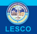 LESCO Duplicate Bill Online Check by Meter Number Lahore 2024 Wapda Electricity