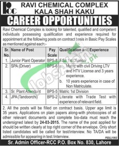 Ravi Chemical Complex Lahore Jobs