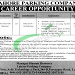 Lahore Parking Company Jobs 2015