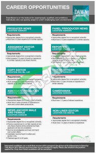 Dawn News TV Channel Jobs