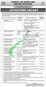 Ministry of Science and Technology Jobs