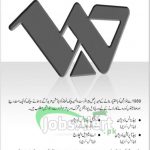 FWBL Jobs