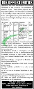 Reclamation & Probation Department KPK Jobs