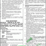 PPSC Jobs